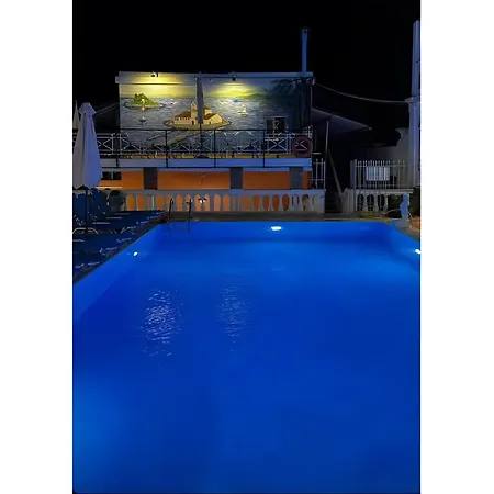 Gavriil Διαμέρισμα *
